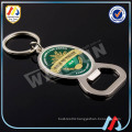 (BO-10-9)Key Ring Souvenir Bottle Opener